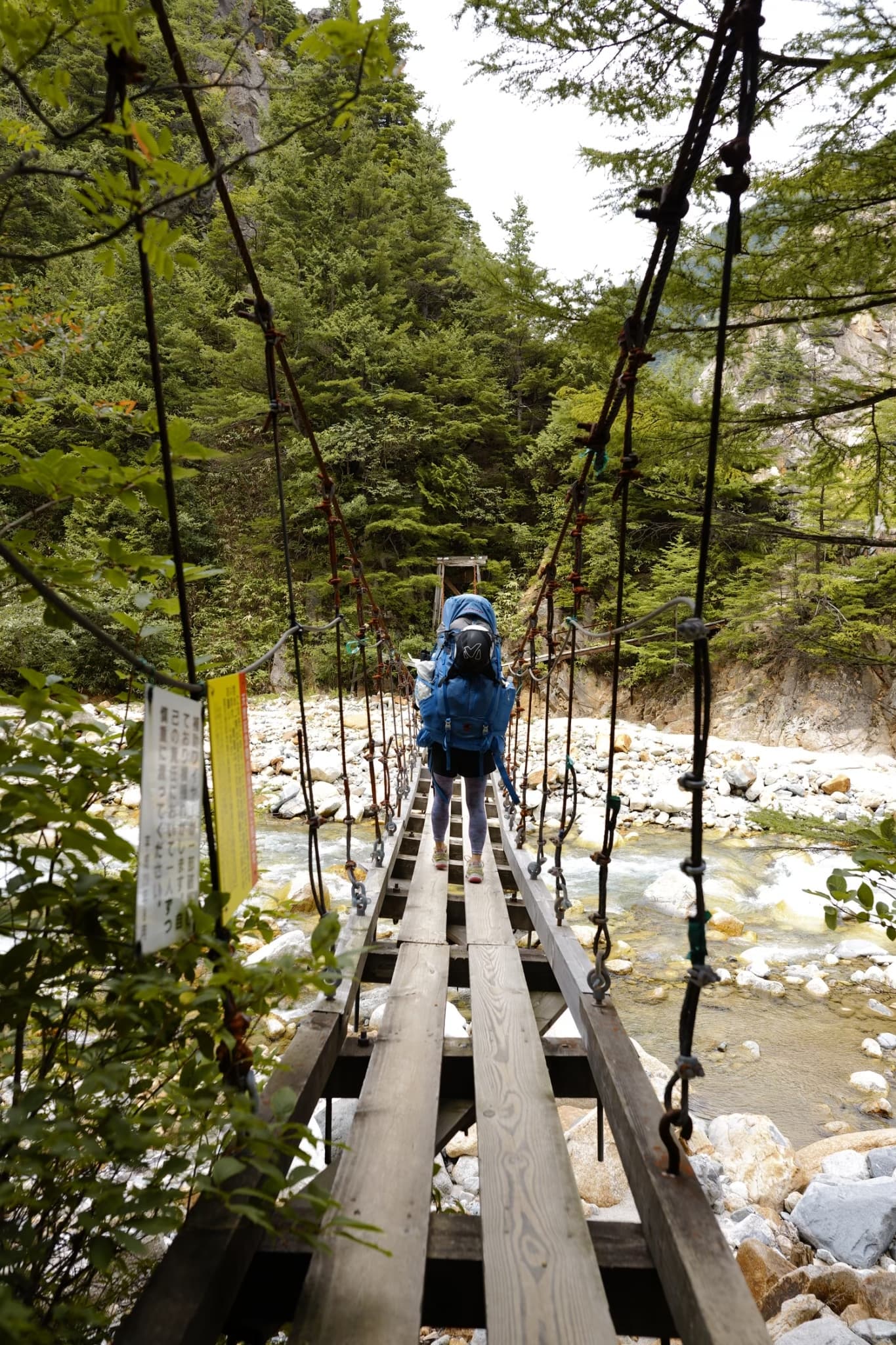 伊藤新道のつり橋
