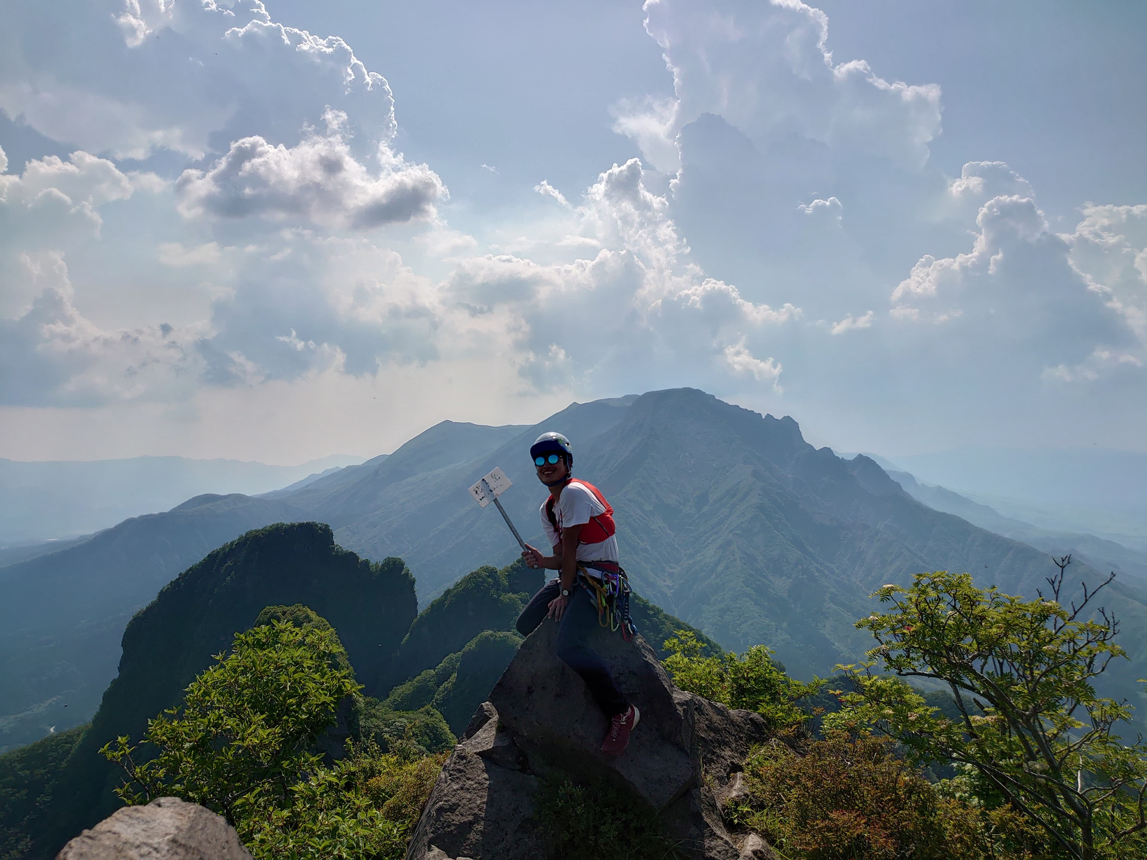 阿蘇天狗峰山頂