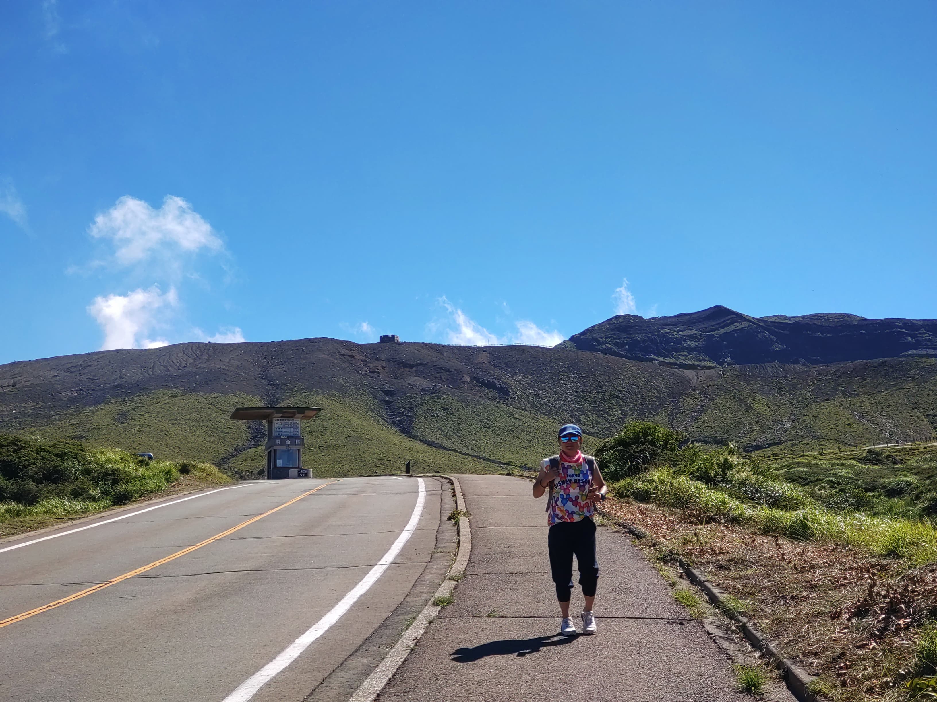 朝駆け！　阿蘇山