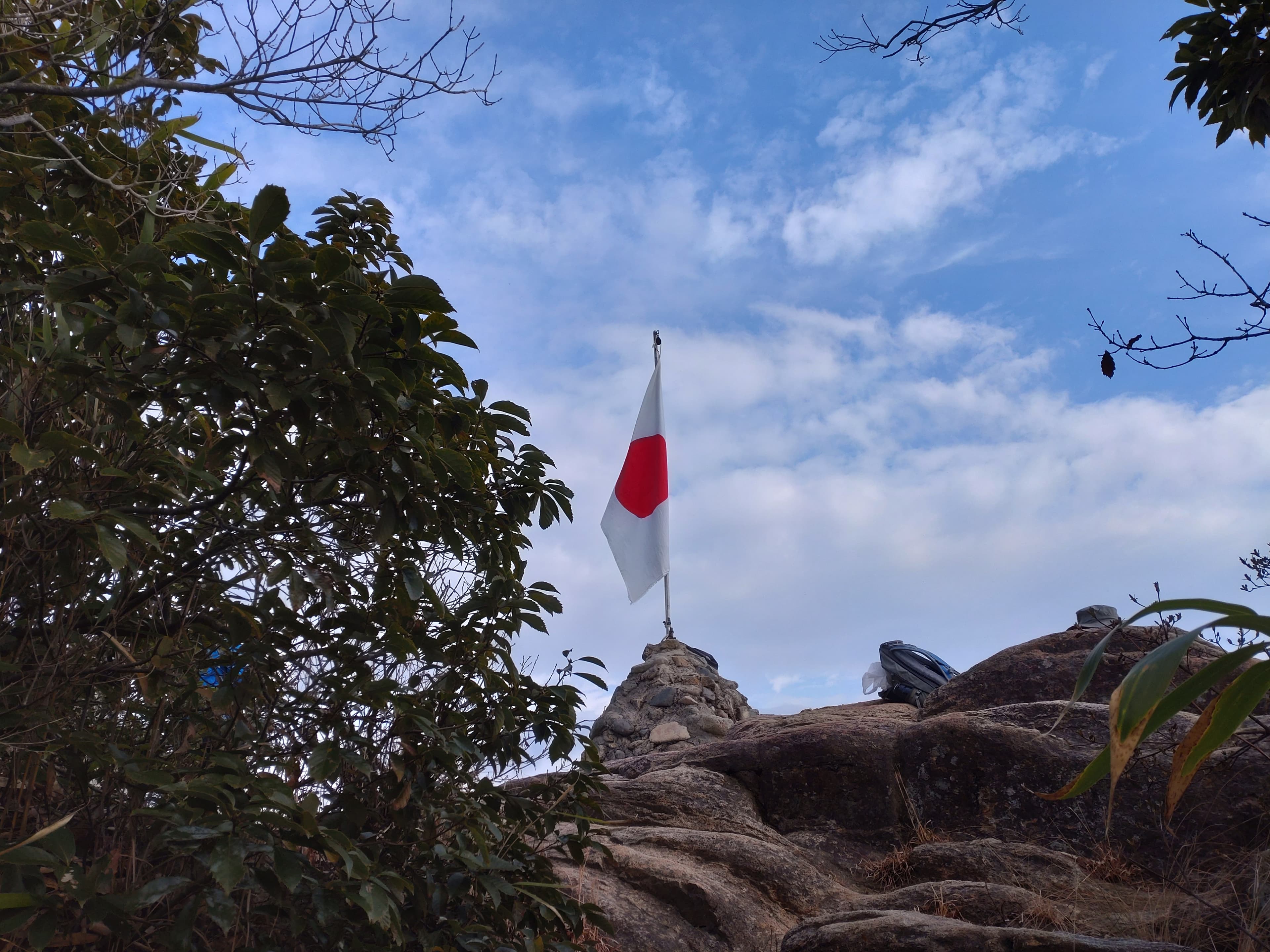 右田ヶ岳の日の丸