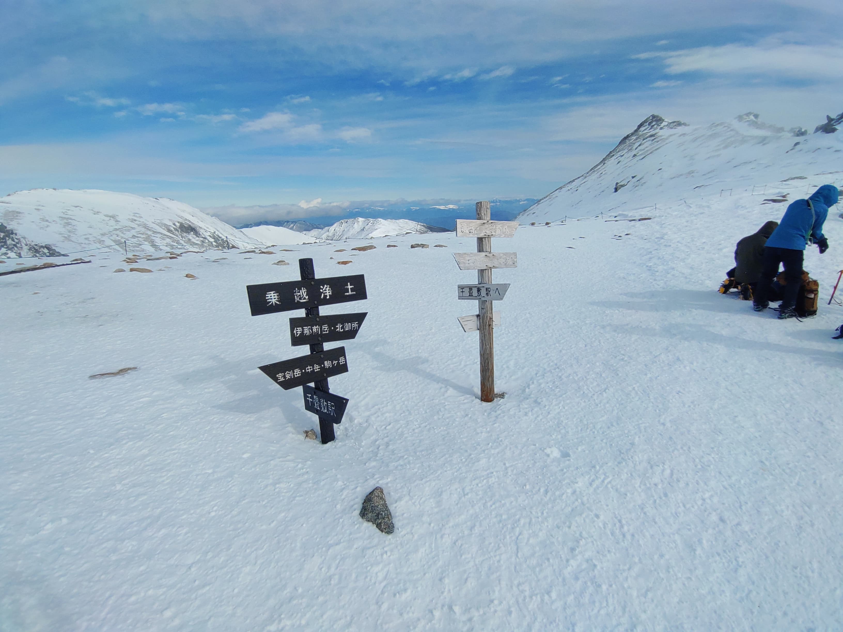 木曾駒ケ岳乗越浄土