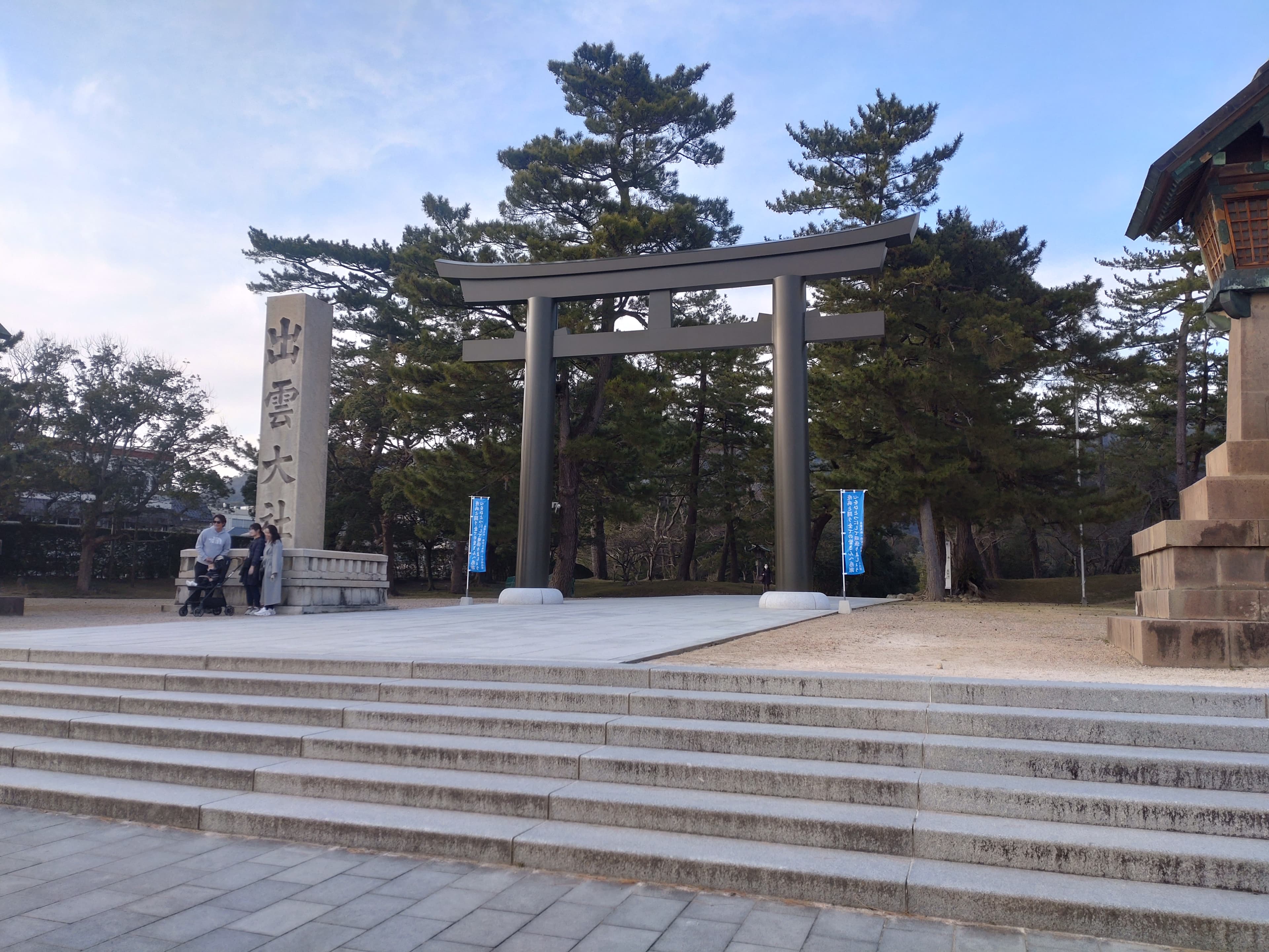 出雲大社の鳥居