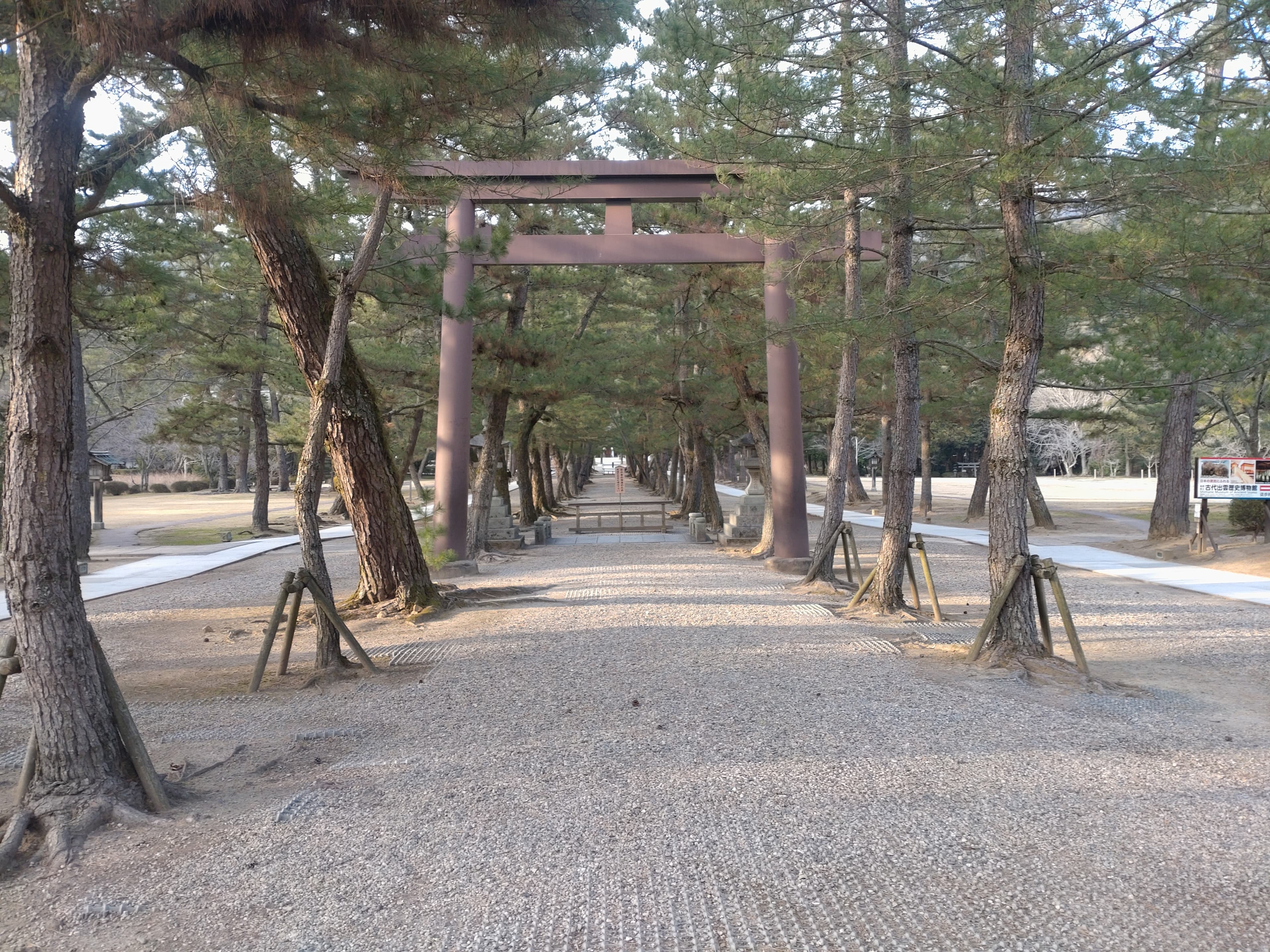 出雲大社の鳥居