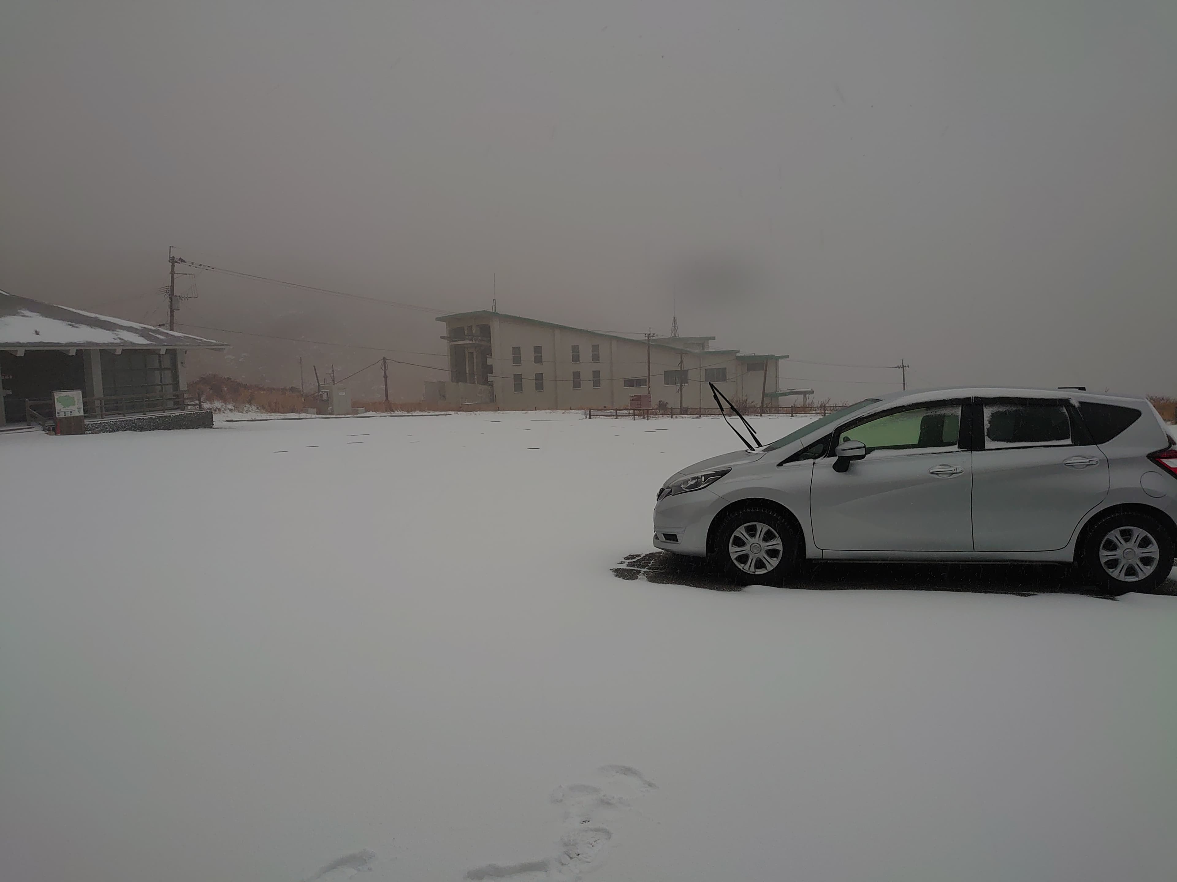 仙酔峡駐車場