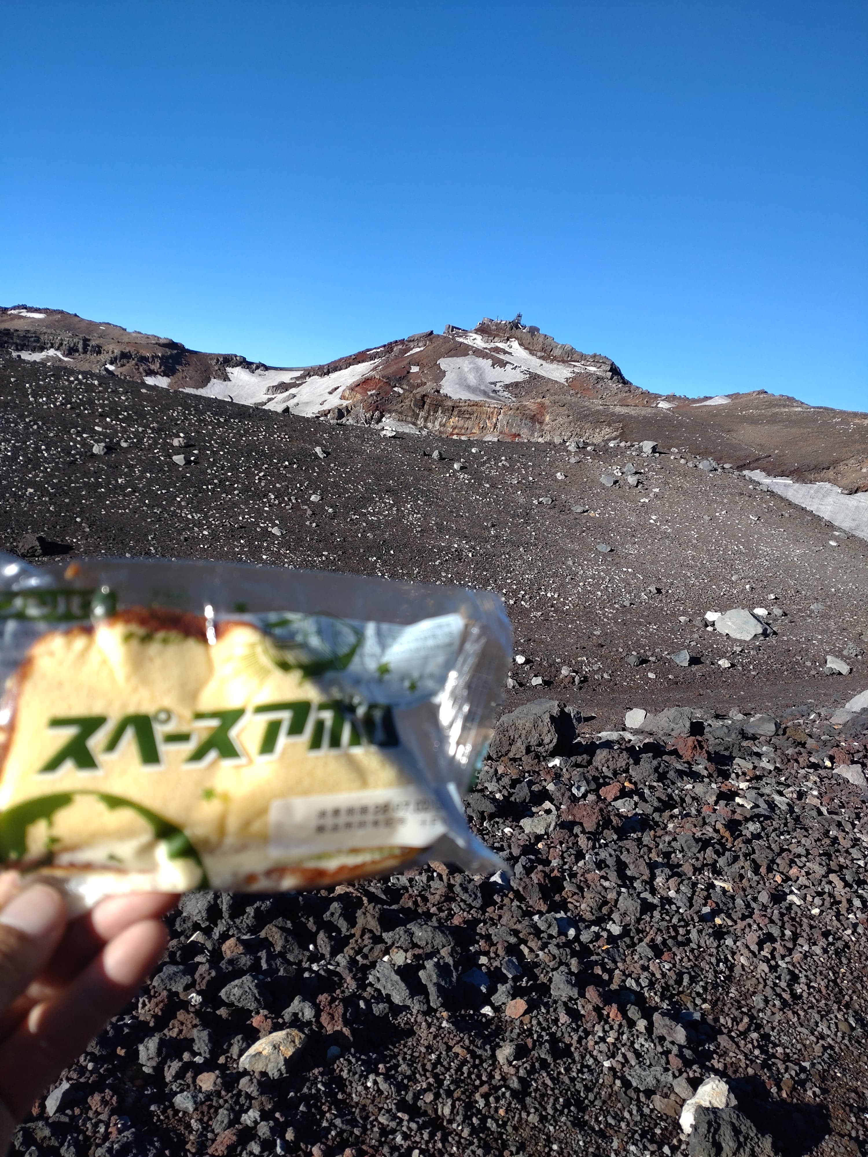 富士山でスペースアポロ