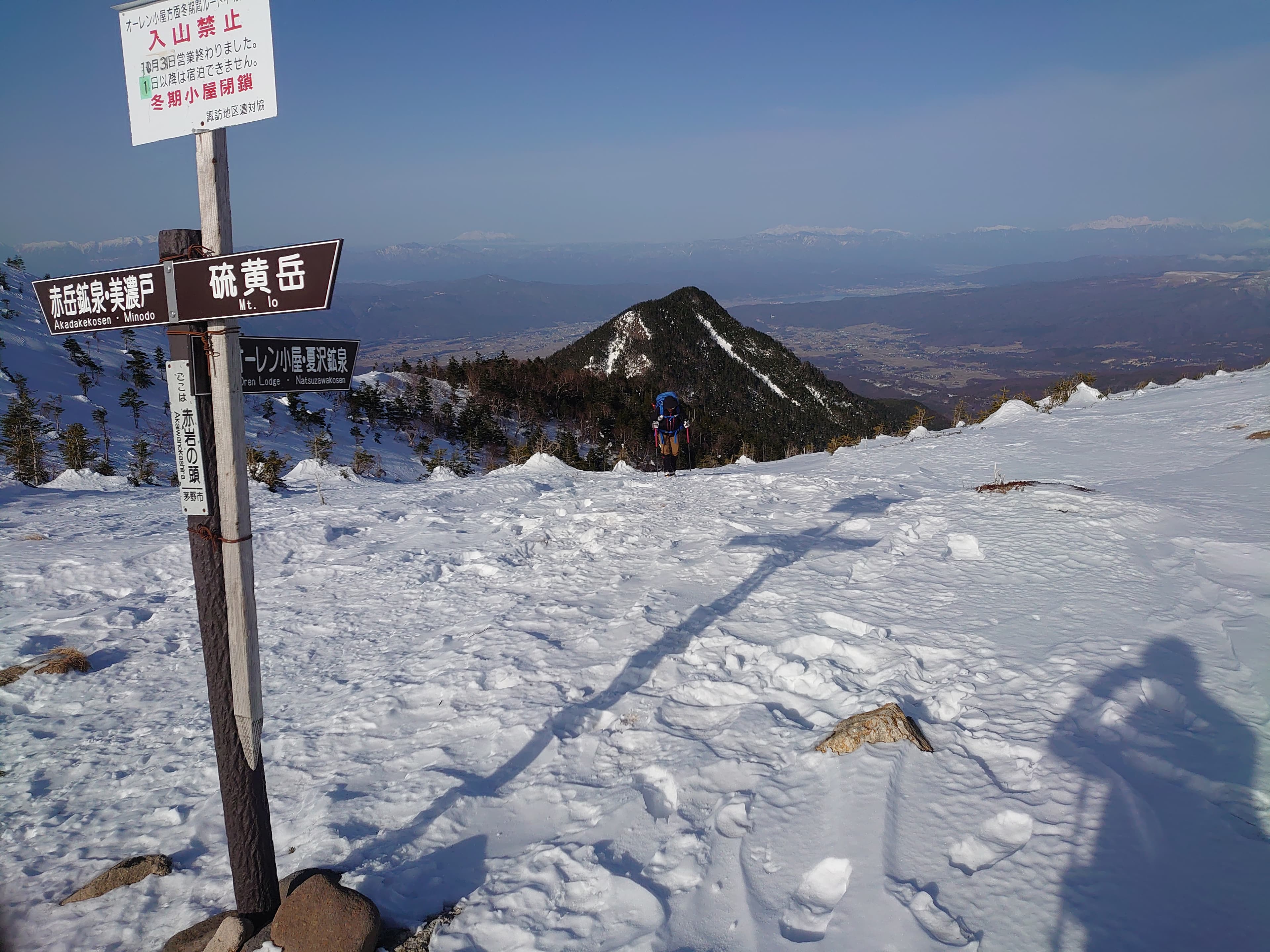 八ヶ岳・赤岩の頭