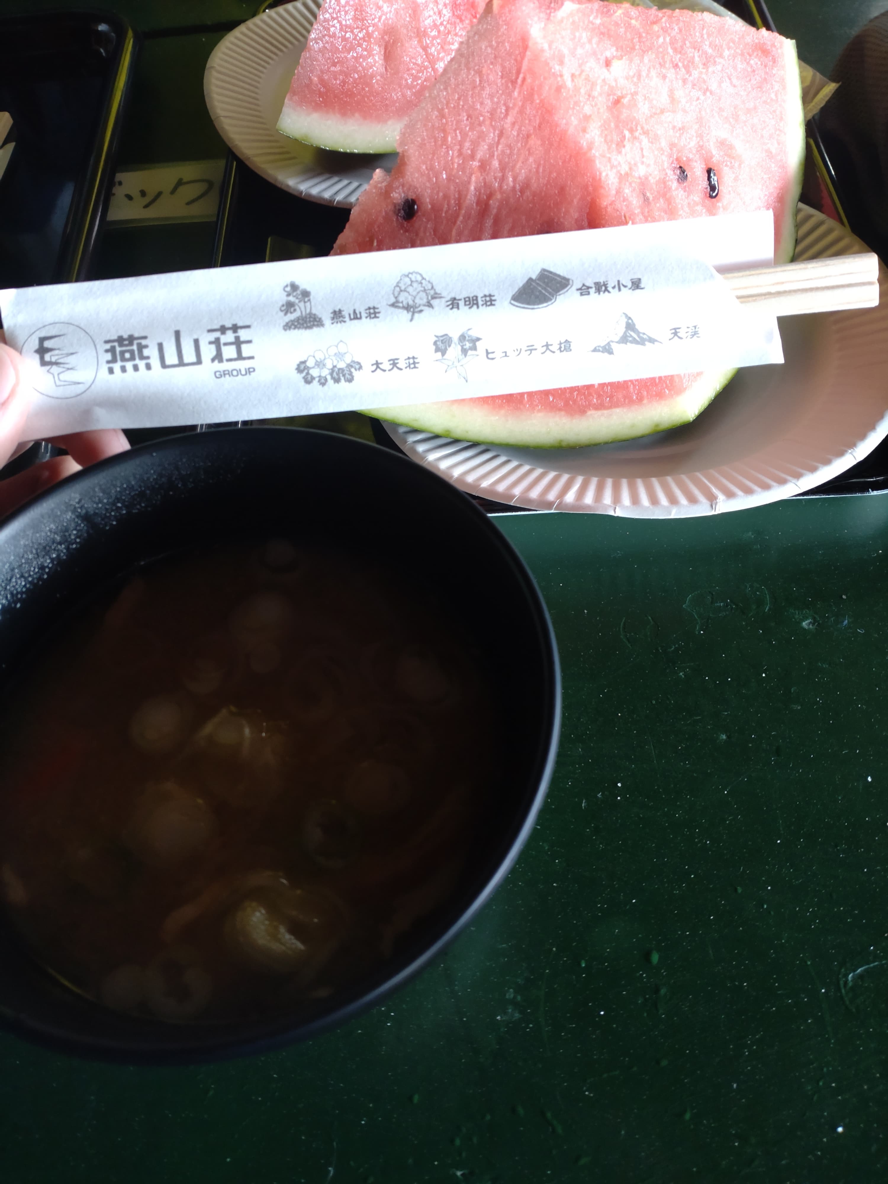 合戦小屋のスイカ