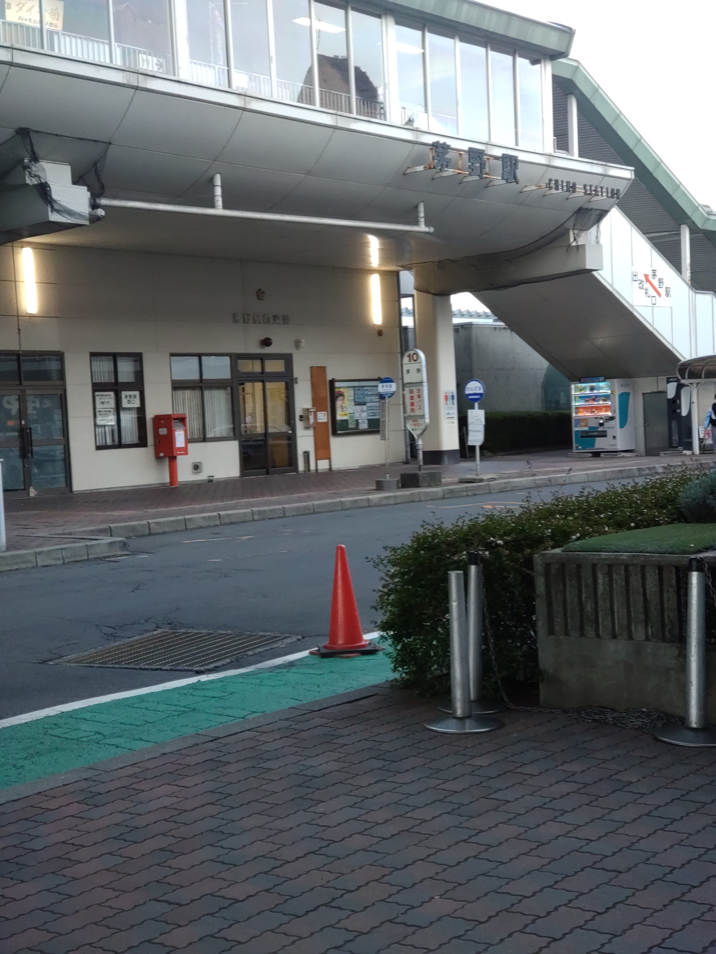 茅野駅