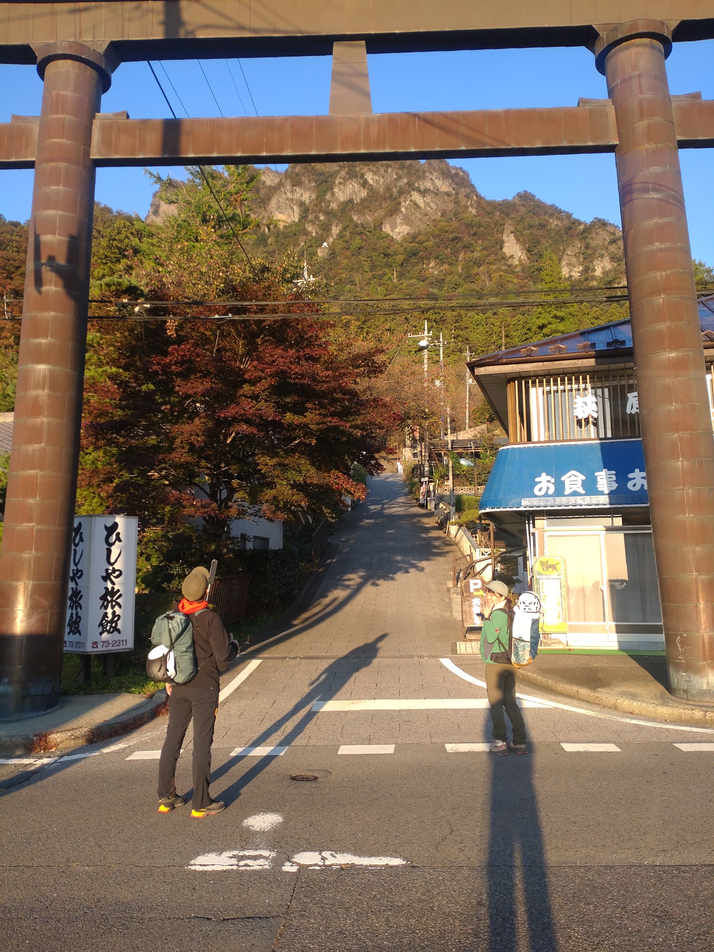 妙義神社参道の鳥居