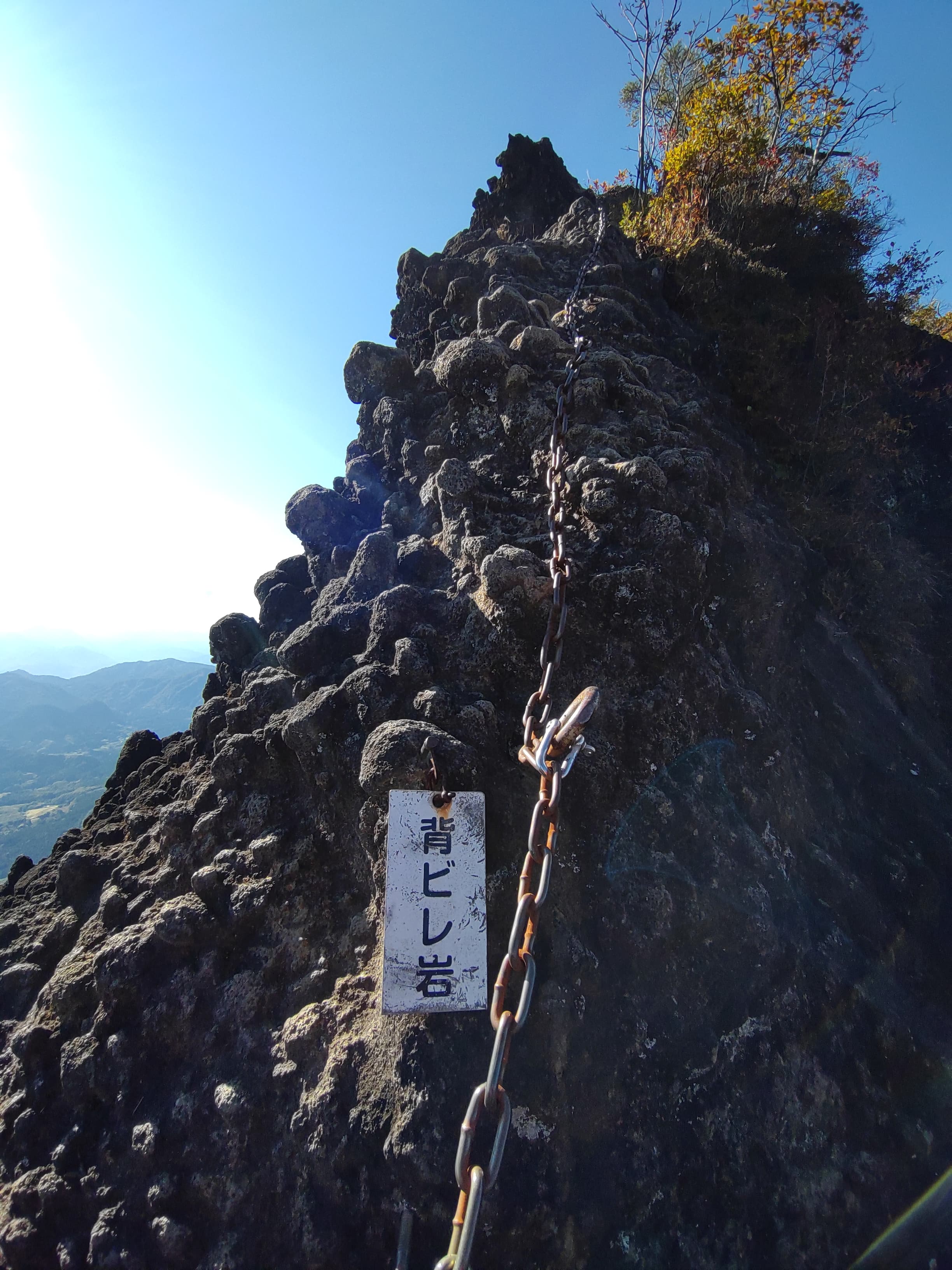 妙義山背びれ岩