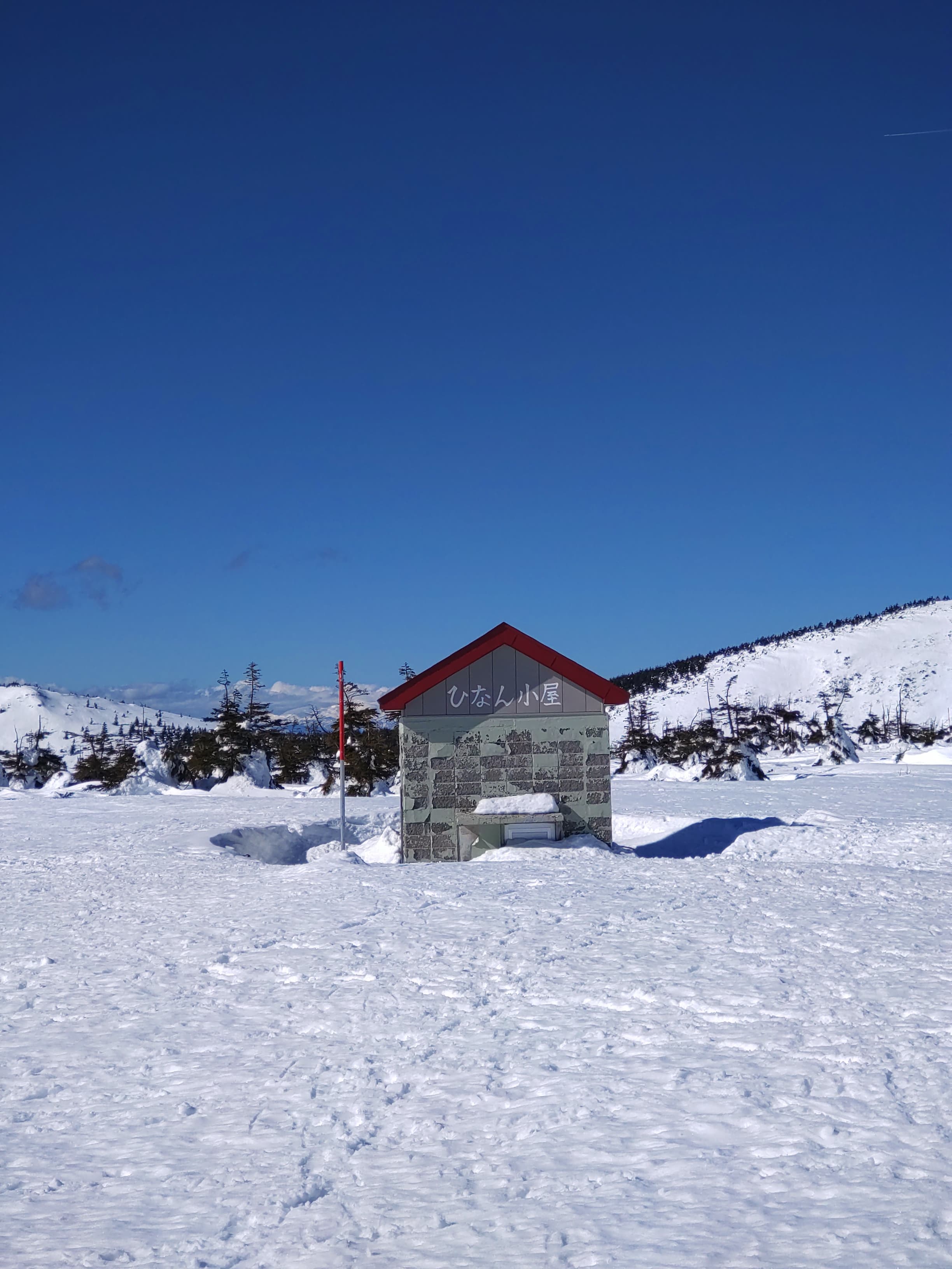 蔵王刈田岳避難小屋