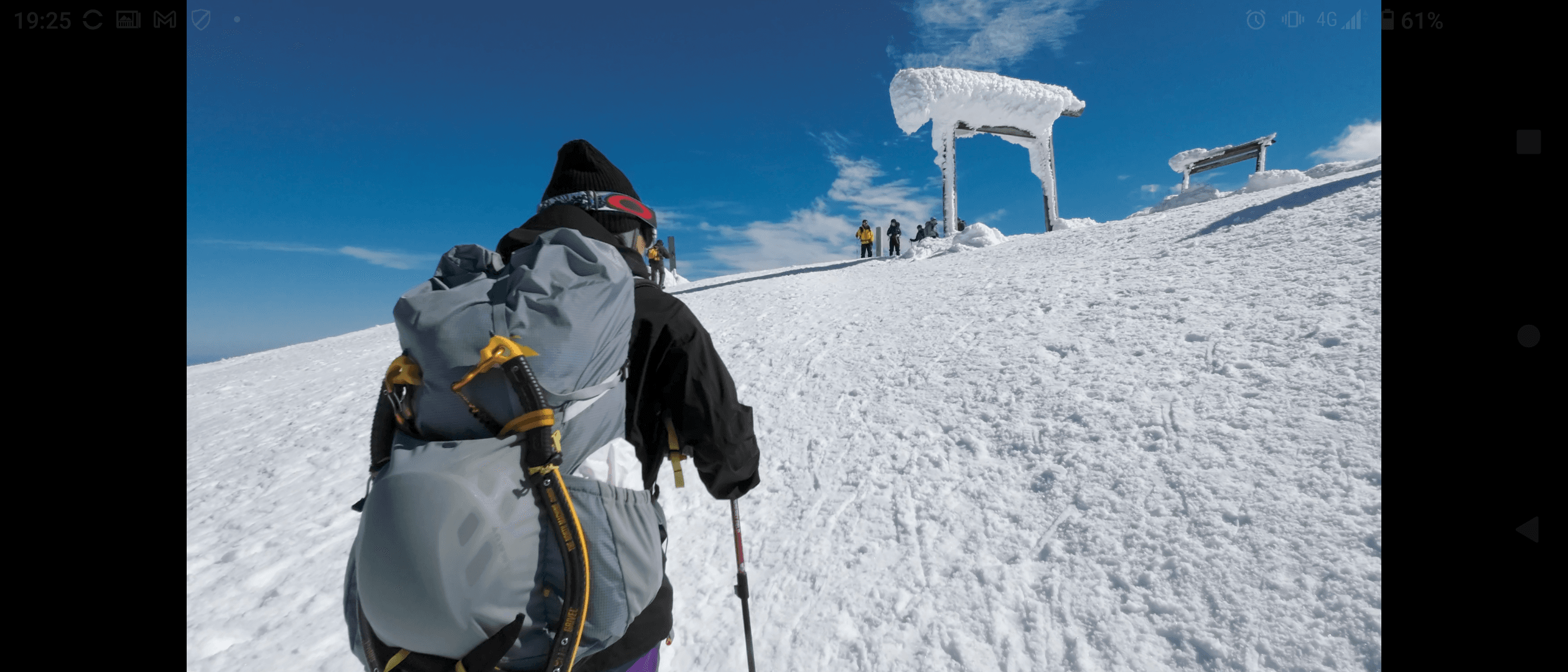 蔵王刈田嶺神社奥宮鳥居