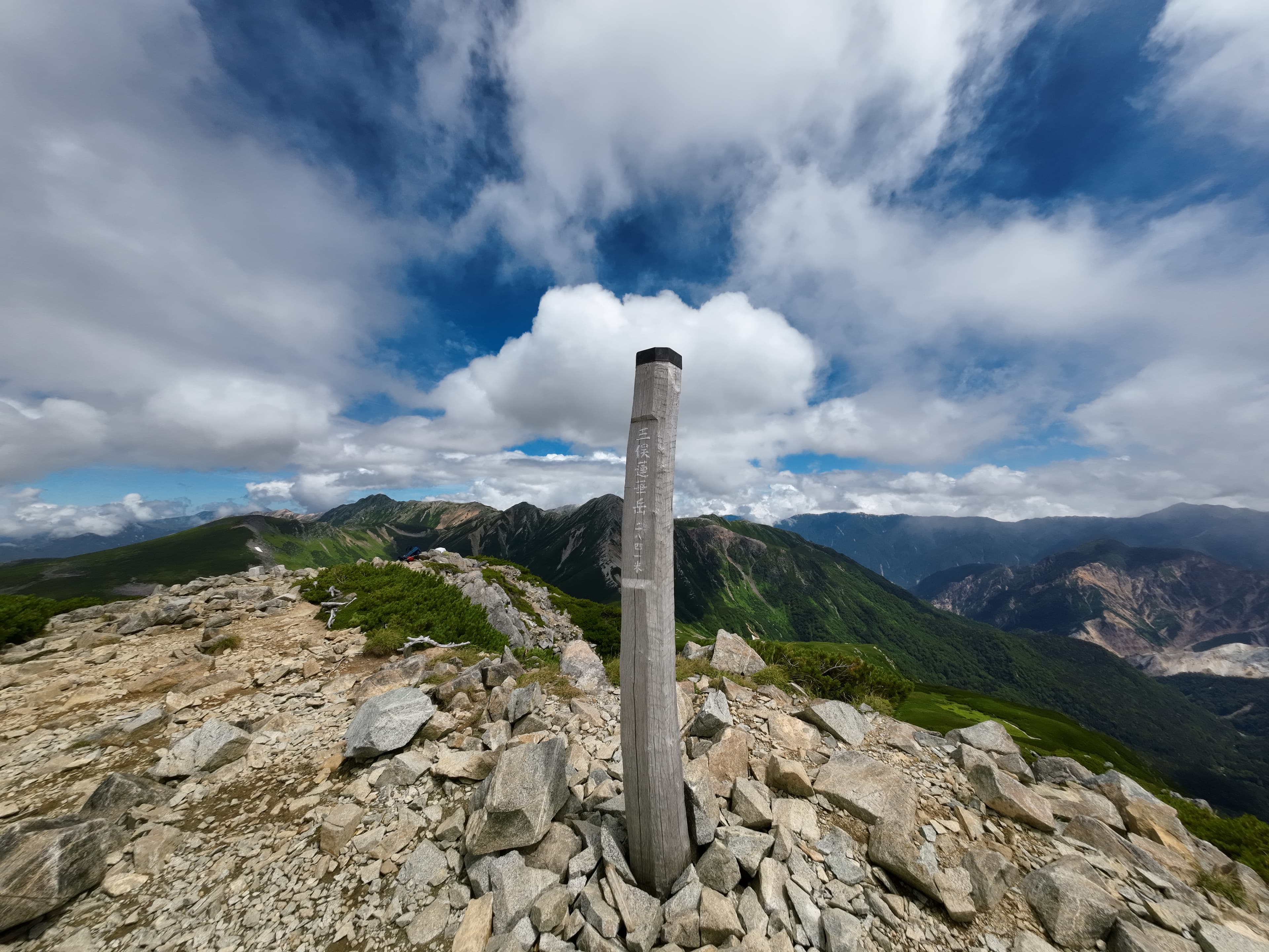 三俣蓮華岳山頂標識